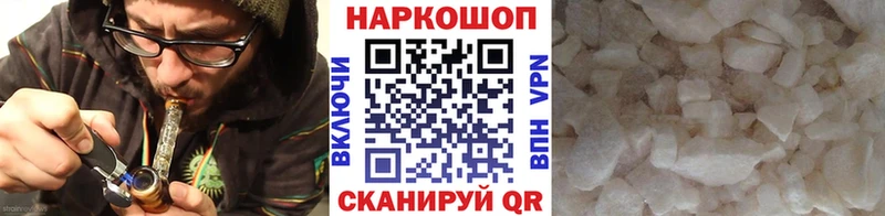 Купить закладку Гашиш  Кокаин  Меф мяу мяу  Пыталово