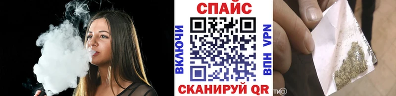 БУТИРАТ BDO 33%  Купить  Пыталово 