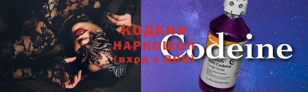 скорость mdpv Горно-Алтайск