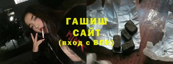 скорость mdpv Горно-Алтайск
