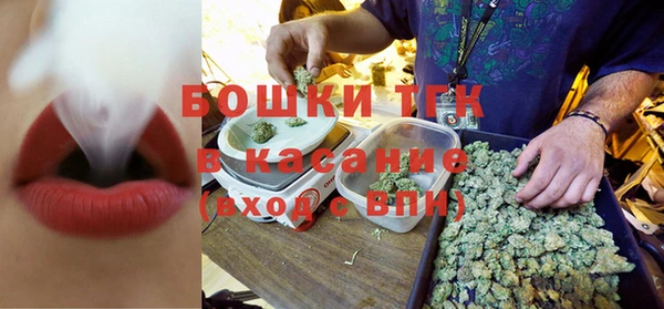 марки nbome Семёнов