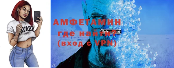 2c-b Семикаракорск