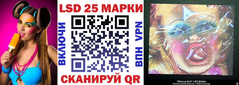 Марки NBOMe 1,8мг  Купить  Пыталово 